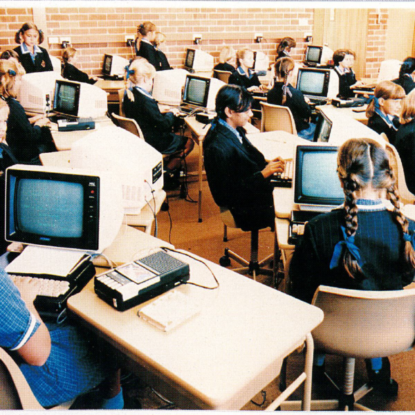 Sebel computer lab 90s